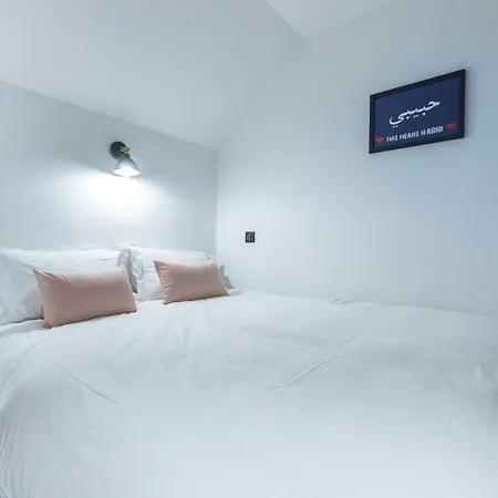 Hotel L'abeille - Boutique Nice
